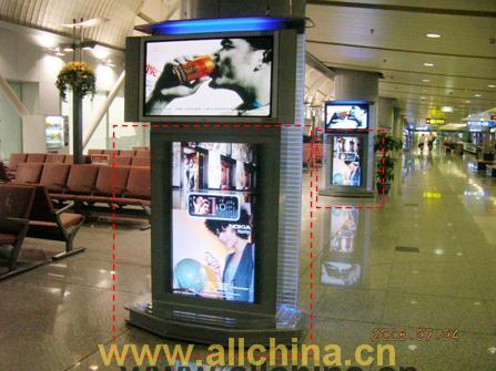 北京首都机场广告媒体位 t2t3数码刷屏机 户外广告