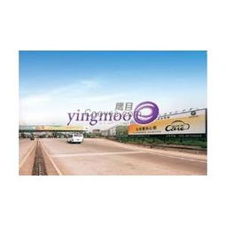 上海厂家北京厂家led大广告电视