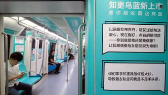 荣耀 9 广告大面积覆盖北京地铁 想看不到都难