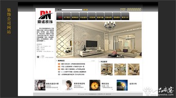 北京广告宣传册设计色彩和字体选择注意事项 广告宣传册色彩与字体搭配方法