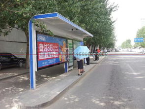 专业制作候车亭广告制品图片,专业制作候车亭广告制品高清图片 宿迁时达金属广告制品厂,