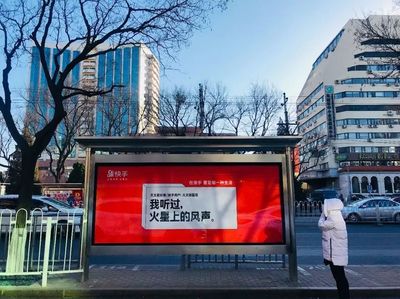 快手霸气承包京城上千广告牌,讲述平凡人的100种生活