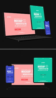 广告公司网站图片素材 广告公司网站图片素材下载 广告公司网站背景素材 广告公司网站模板下载 