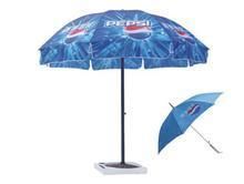 供应 |供应北京雨伞|定做北京广告伞礼品伞|贴牌代加工杭州雨伞|北京折叠帐篷生产批发|北京祥云盛装雨伞厂|_纺织皮革_世界工厂网中国产品信息库