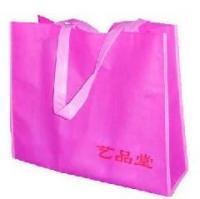 供应北京优质无纺布购物袋,无纺布广告袋,雄县天华鑫宇无纺布袋_传媒、广电_世界工厂网中国产品信息库