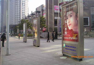 北京指路牌滚动灯箱制作 天津指路牌滚动灯箱厂家 意典广告,北京指路牌滚动灯箱制作 天津指路牌滚动灯箱厂家 意典广告生产厂家,北京指路牌滚动灯箱制作 天津指路牌滚动灯箱厂家
