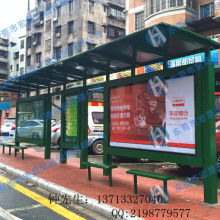 宿迁市动力广告制品厂