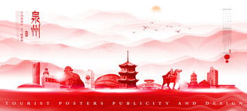 北京大学,海报设计,画册 宣传单 广告,设计模板,汇图网