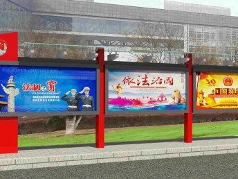 图 园林导视牌 宣传栏公交车站台垃圾分类亭厂家 北京媒体广告