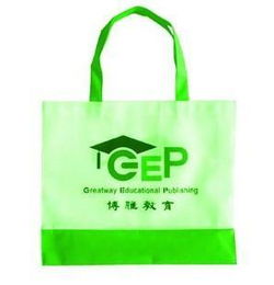 广告袋图片,广告袋高清图片 尚嘉包装制品北京营销中心,