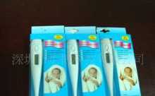 北京凤凰凯歌礼品_世界工厂网全球企业库