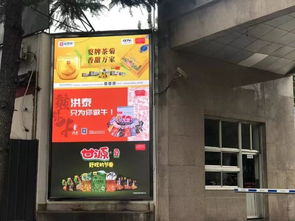 生态鄱阳湖 绿色农产品 广告宣传进机场 进高铁 进地铁 进重要楼宇和融合新媒体