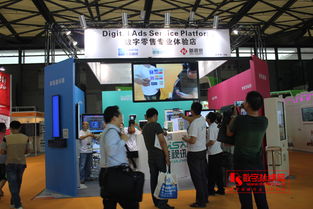 上海国际数字标识系统及应用展数字标识,数字标识系统系统,上海高清显示及数字标牌技术展,上海数字标牌技术展览会,数字标牌展,数字标牌