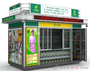 地铁便利店车厂,小区便利车厂zzjy19