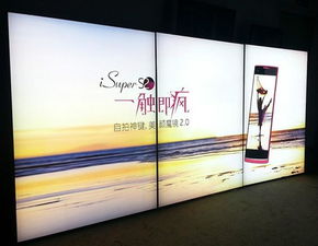 品牌 生产供应商厂家 今日行情价格走势 青云谱区海博灯箱广告制品厂