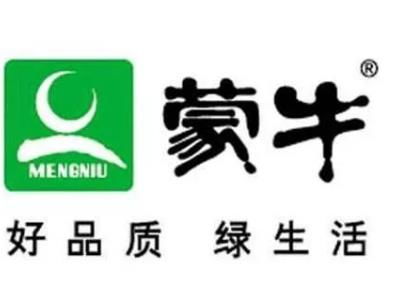 全球 4a 媒介比稿结果公示 珍藏版