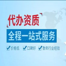  北京dm夹报广告公司 主营 北京晚报夹报京华时报