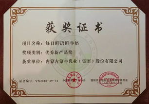 北京广告圈的低调传奇 一家不寻常的广告公司