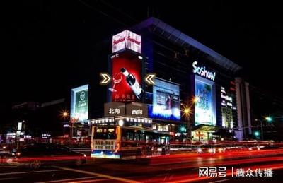 北京户外LED大屏广告投放优势与价格折扣分析