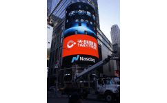 中广星传 北京国际传媒广告专业的一站式美国大屏幕解决方案