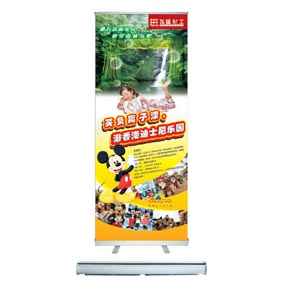 材立奇峰北京分工厂 开启广告器材优惠生产新纪元