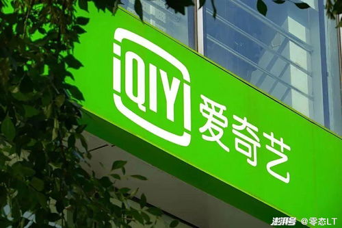 7年老用户拍案爱奇艺北京广告，背后是行业困局还是用户觉醒？